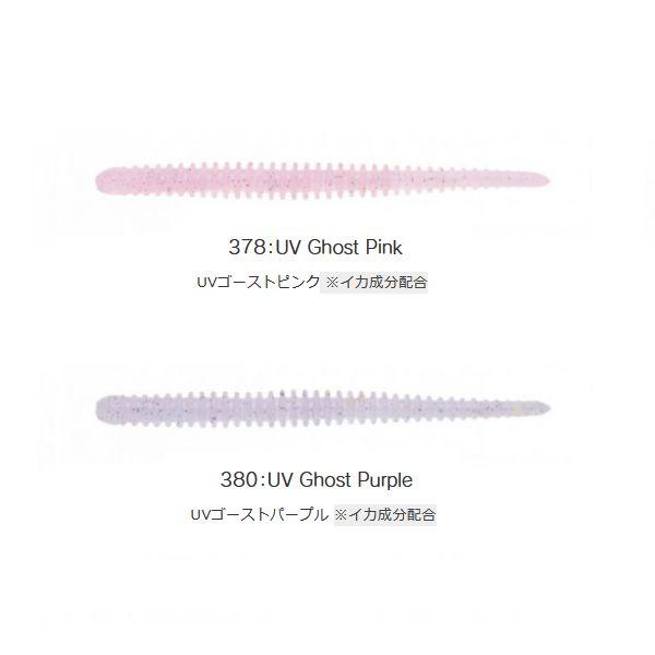 komegen_110005851_1_d_20251017193623