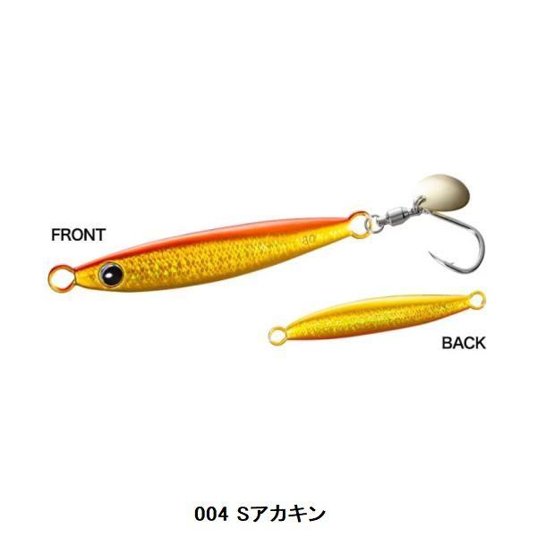 komegen_110005862_4_d_20251025190722