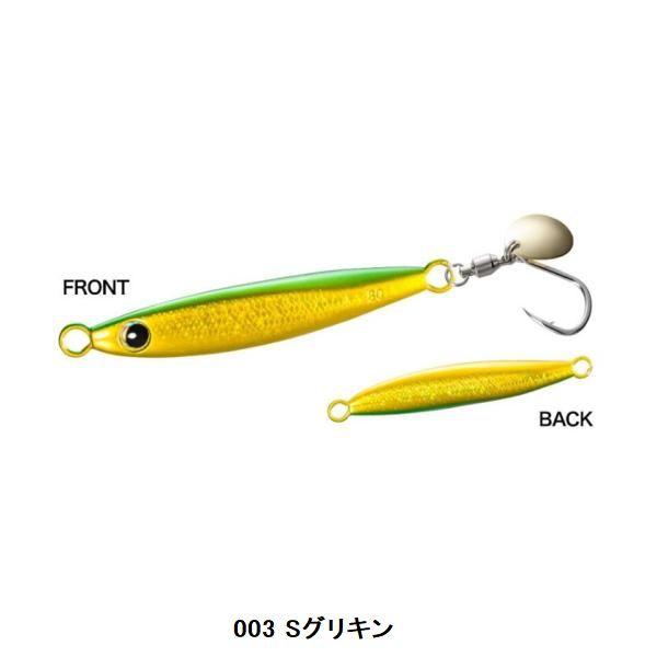 komegen_110005863_3_d_20251025191111