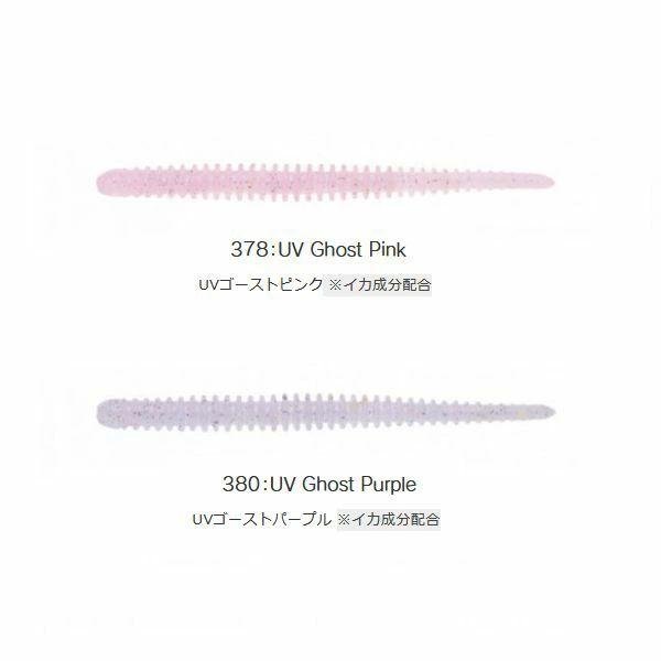 komegen_110005873_2_d_20260328161116