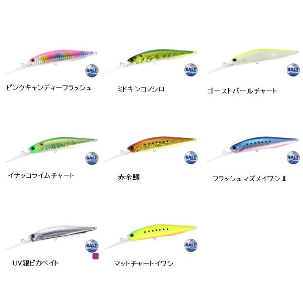 komegen_110006015_1_d_20260104192950