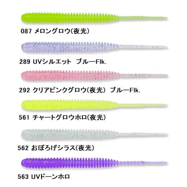 komegen_110006018_1_d_20260108230138