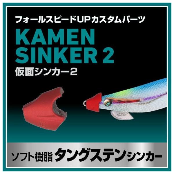 komegen_110006045_1_d_20260118175814