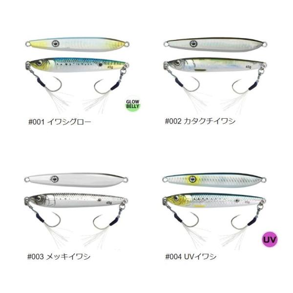 komegen_110006134_1_d_20260306214429