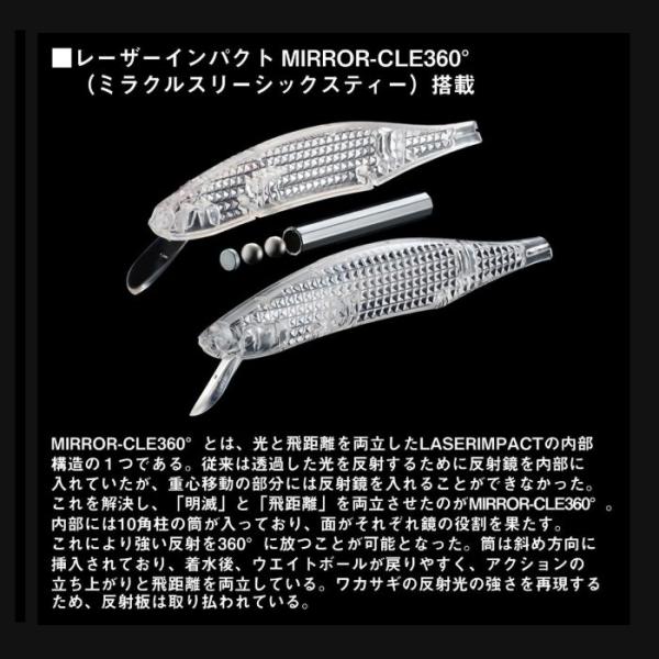 komegen_110006153_2_d_20260311204746