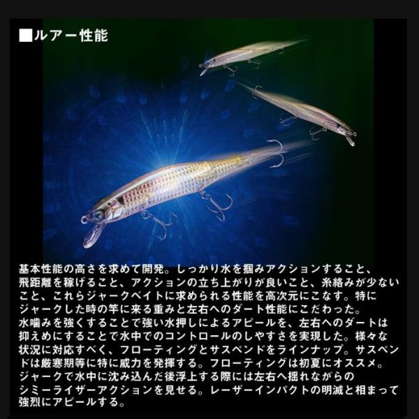 komegen_110006153_3_d_20260311204746