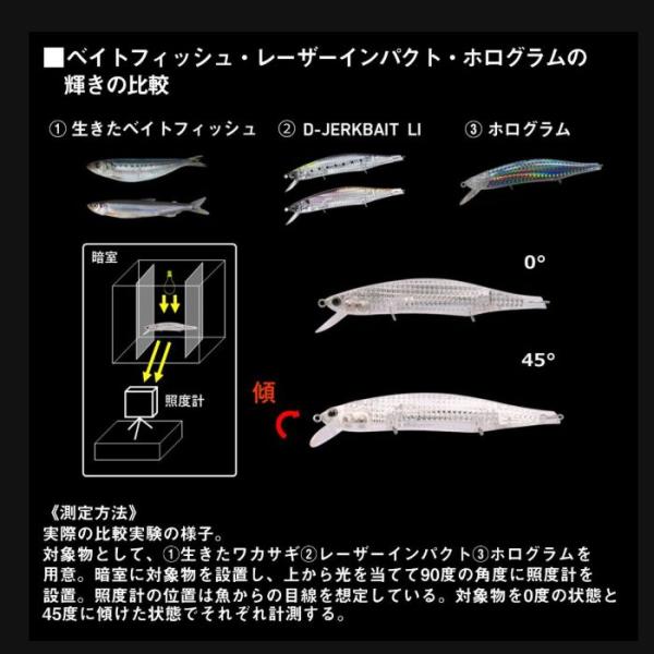 komegen_110006153_4_d_20260311204746