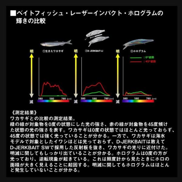 komegen_110006153_5_d_20260311204746