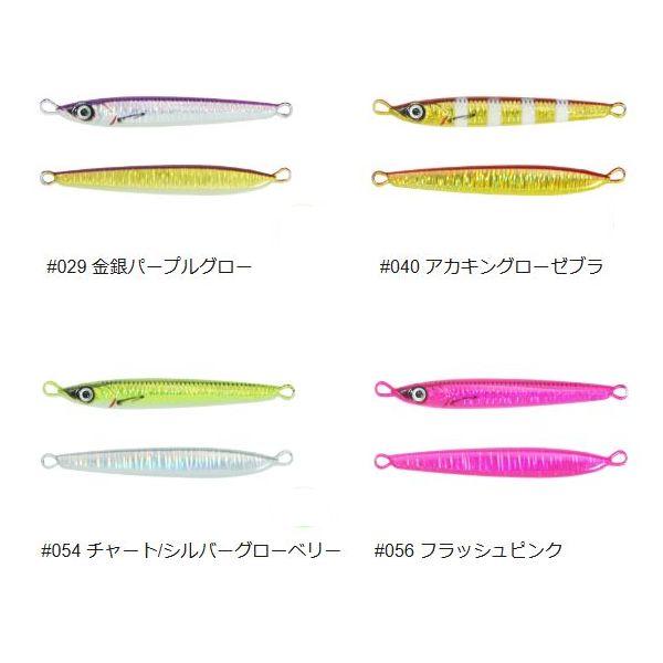 komegen_110006172_2_d_20260314193842