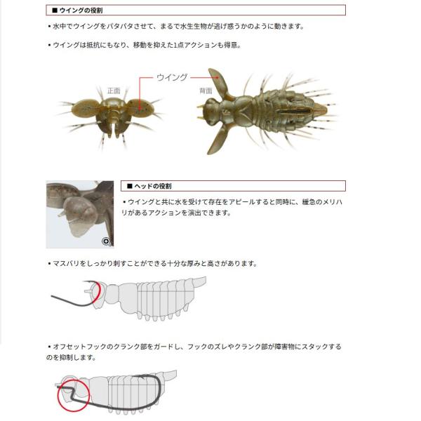 komegen_110006206_3_d_20260328170953