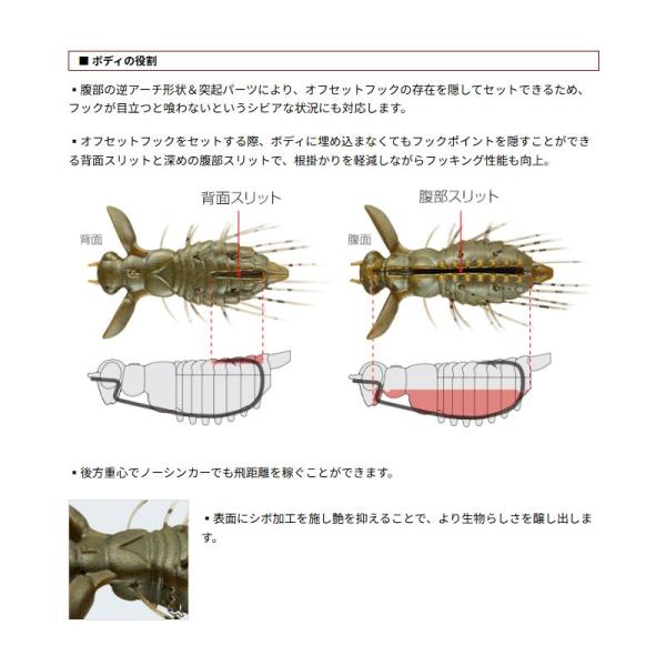 komegen_110006206_4_d_20260328170953