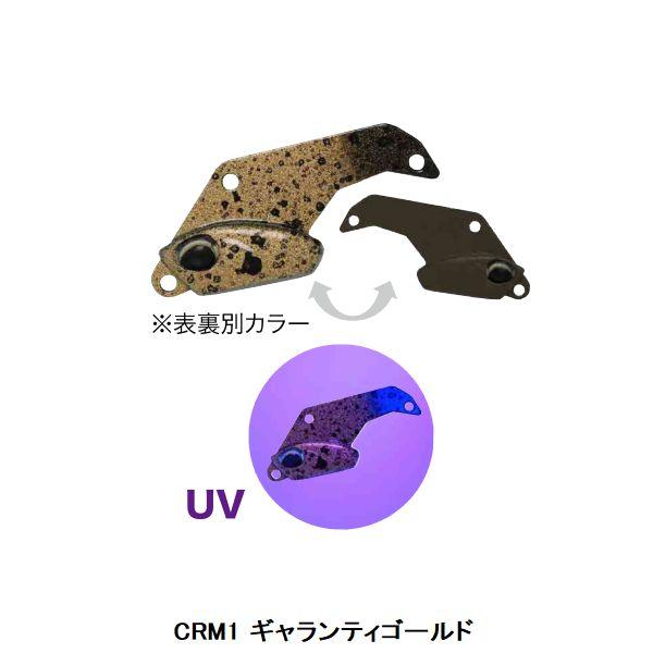 komegen_110006209_1_d_20260328200321