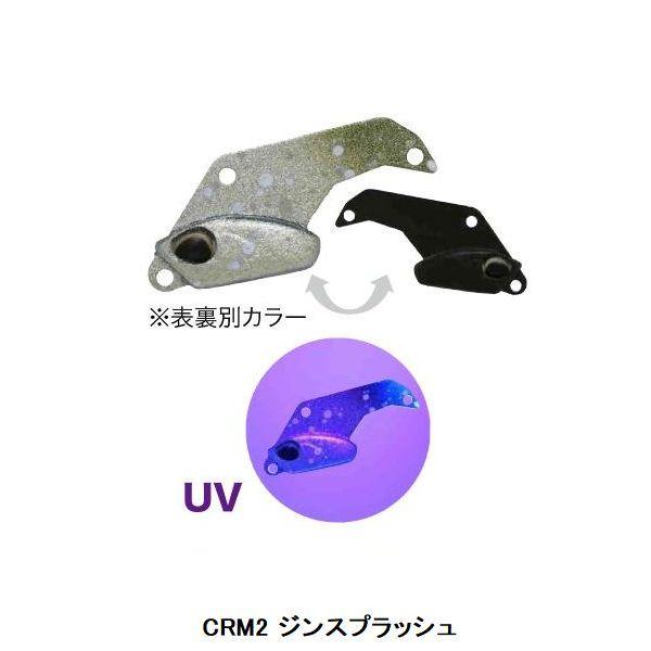 komegen_110006209_2_d_20260328200321