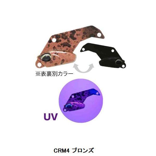 komegen_110006209_3_d_20260328200321