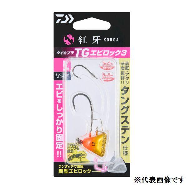 DAIWA（ダイワ） 紅牙タイカブラSS TG エビロック3 10号【メール便可