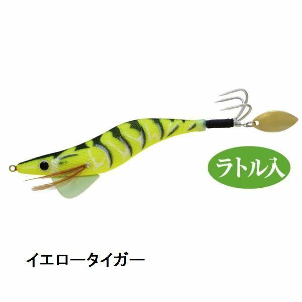 ハリミツ　蛸墨族 25g　VE-66【メール便可】