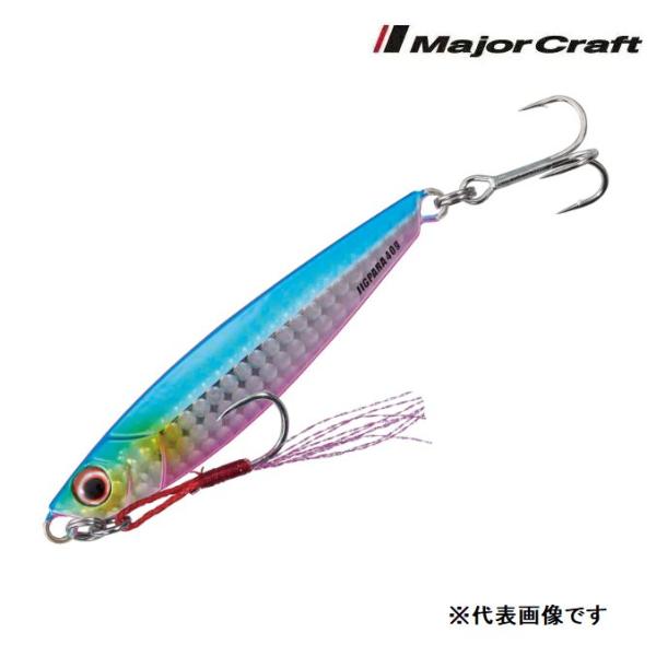 メジャークラフト　ジグパラ　40g　2026年新色【メール便可】