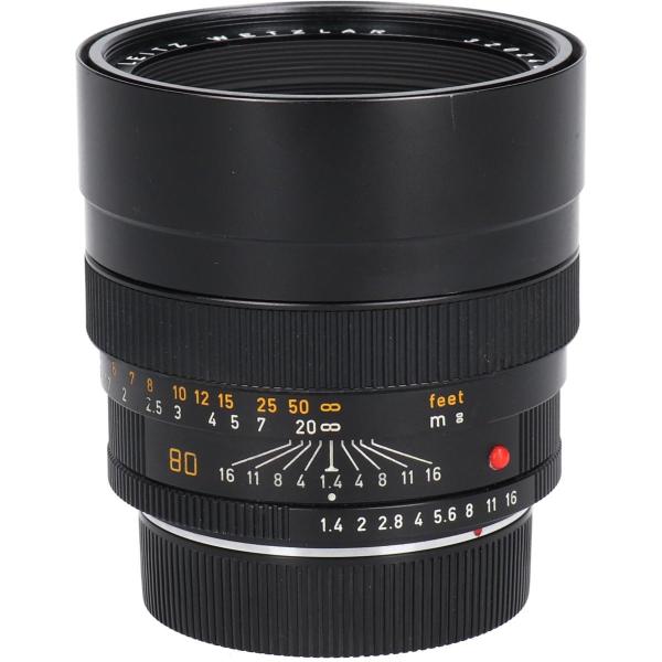 Summilux-R 80mm f1.4 | ライカカタログ | アトリエライカ