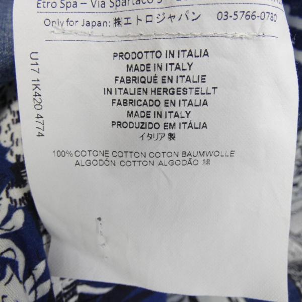 エトロ Etro 代引き不可 シャツ