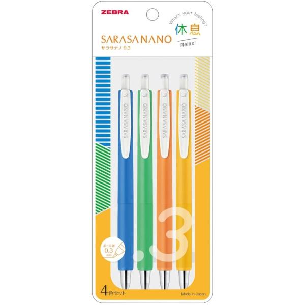 《ポスト投函です　追跡番号あります》ゼブラ ジェルボールペン サラサナノ 0.3mm 4色セット　休息  JJH72-4C-KY