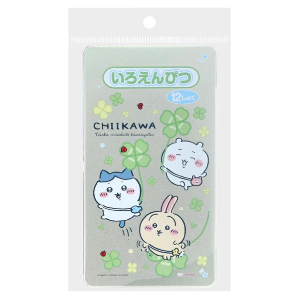 ちいかわ　グッズ　12点 サンスター文具 ちいかわ 色鉛筆 12色 ダース ちいかわ S5019796