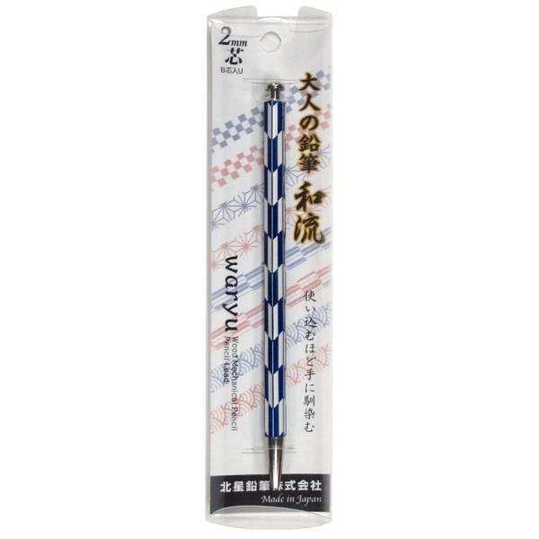 北星鉛筆 シャープペン - シャープペンの人気商品・通販・価格比較 