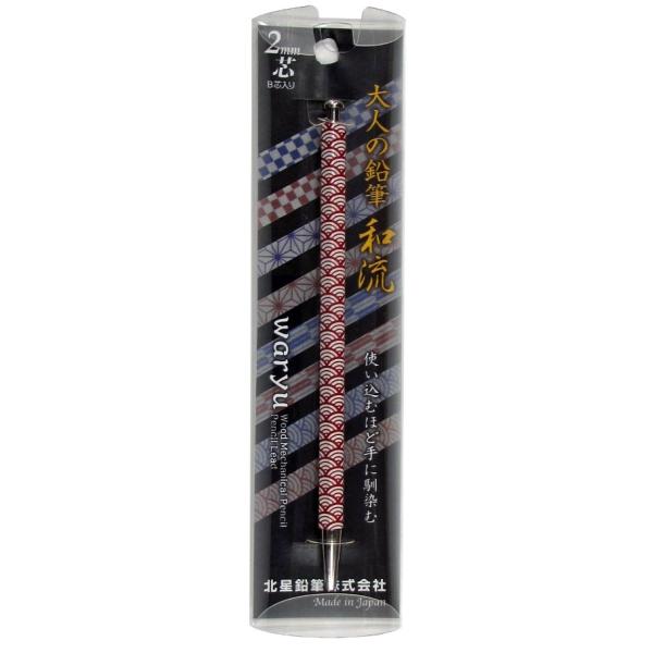 y|Xgł@ǐՔԍ܂zkM@l̉M\a\ Cg b@OTP-680WSH-E