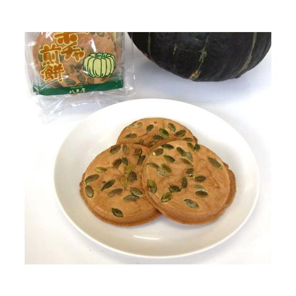 암ׂ@Ă@ڂ@Uiʕj@i퉷ij@y񂹁@jPUOO܂ł̂Ŗؗjoׁz