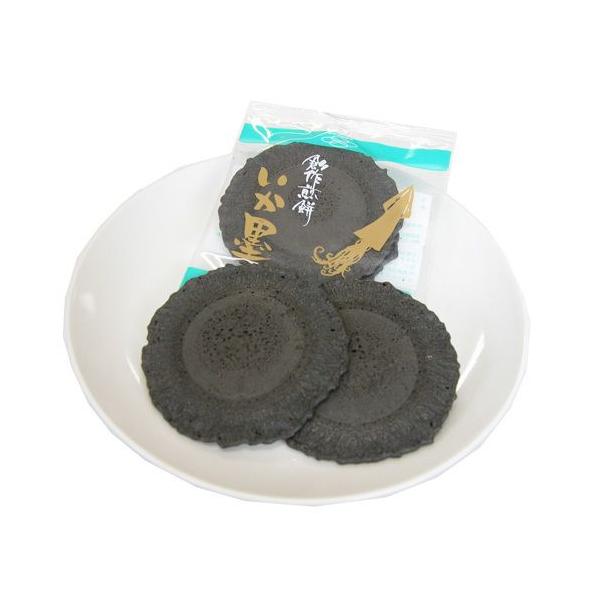 inj@암ׂ@݁@Q×VpbN@i퉷ij@y񂹁@jPUOO܂ł̂Ŗؗjoׁz