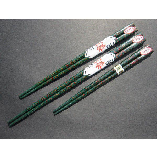 津軽塗 箸 唐塗 緑 小 １７５ｍｍ Ko9019 こめいちヤフー店 通販 Yahoo ショッピング