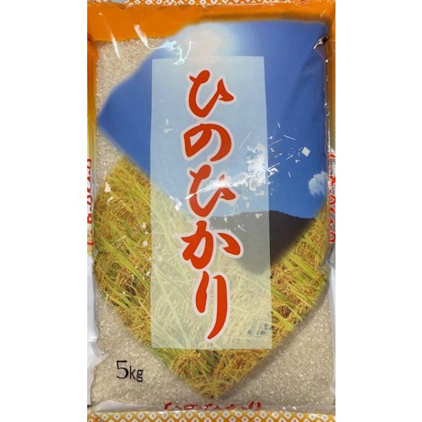 ヒノヒカリ 小郡のお米 山口県産 5kg 令和6年産 : 九州の米屋 ヒノヒカリ 小郡のお米 山口県産 5kg 令和6年産 : 九州の米屋