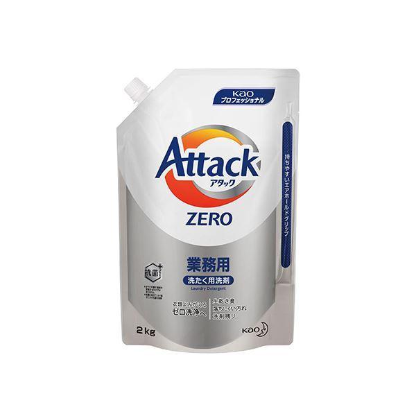 日本限定 4kg 送料無料 1本 まとめ 業務用 花王 スーパークリアジェル つめかえ用 日本限定 4kg 送料無料 1本 まとめ 業務用 花王 スーパークリアジェル つめかえ用