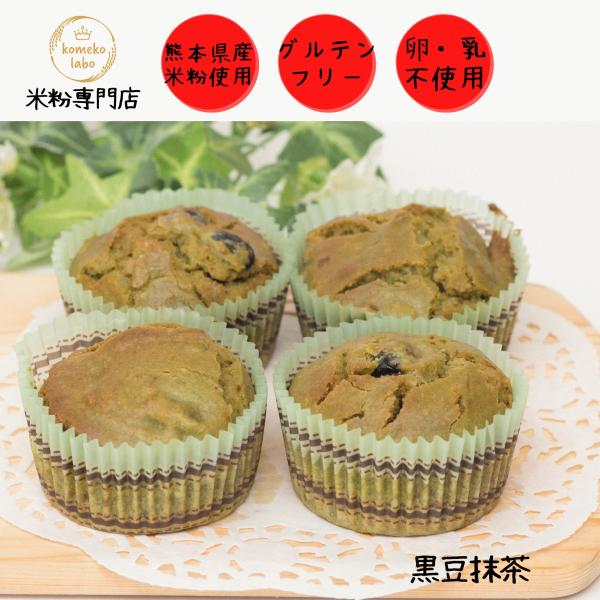 お子様から大人まで楽しめる優しい味です。米粉アレンジコーディネーターが一つ一つ真心込めて作っています。米粉には、美肌効果、ダイエット効果、整腸作用、持久力アップが期待できます。・原材料名：米粉、無調整豆乳、バナナ、米油、きび砂糖、アーモンド...