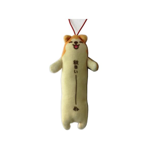 ストラップ 秋田いーぬ : こめこめプラザ 中仙 - 通販 - Yahoo