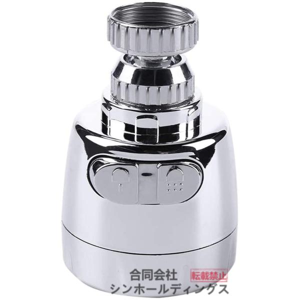 360度回転、水槽内の隅々まで、全方位で洗浄できます。蛇口ノズルと接続し、効果的に水を節約するのに役立つように設計されています。高品質のステンレス鋼発泡装置、水の花、軟水、防錆および防錆のはねを防止する。インターフェイスでの高品質のゴム製の...