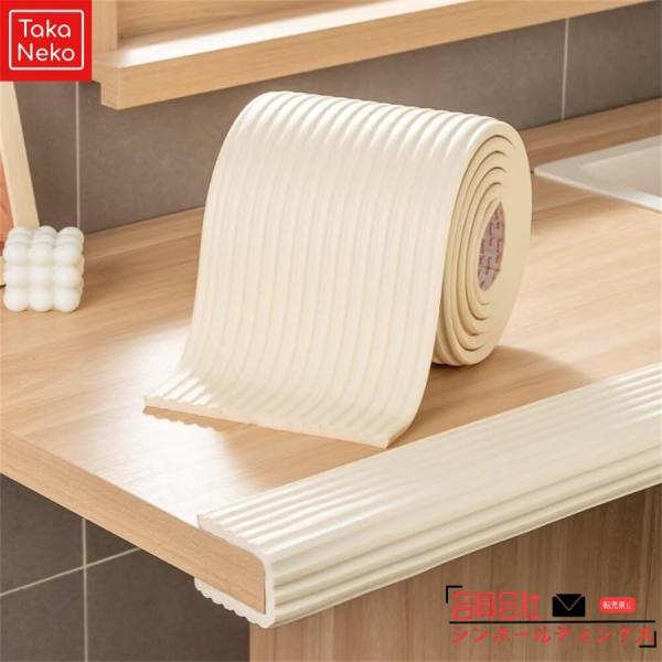 コーナーガード 波型 赤ちゃん 衝突防止 クッション コーナーガードクッション コーナークッション ヘッドガードクッション 転倒防止 クッション ごっつん防止ク