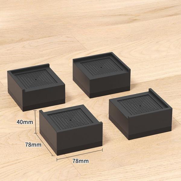 高さ調整 継ぎ脚 かさ上げ 家具脚 洗濯機用置き台 かさ上げ台 テーブル脚 机 4点セット ベッド 高さをあげる こたつ 足 継ぎ足し 5cm 7.5cm 10cm 15cm 20cm