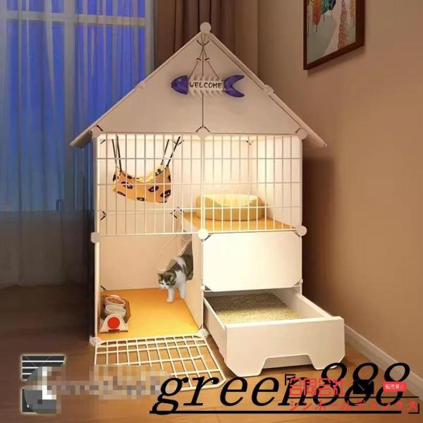 2/3段猫ケージエンクロージャー 猫トイレ付き 通気性フェンスパネル付き 猫ヴィラキャビネット ペットベビーサークル 猫小屋 クレートベビーサークル 1?2匹用