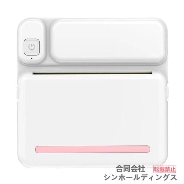 仕様:素材:ABS接続:Bluetooth用紙サイズ:57x25mm入力電力:DC 5V 1Aバッテリー:内蔵1200mAhリチウムバッテリー充電時間:2時間サポートされているシステム:Android/iOS用アイテム重量:250gサイズチ...