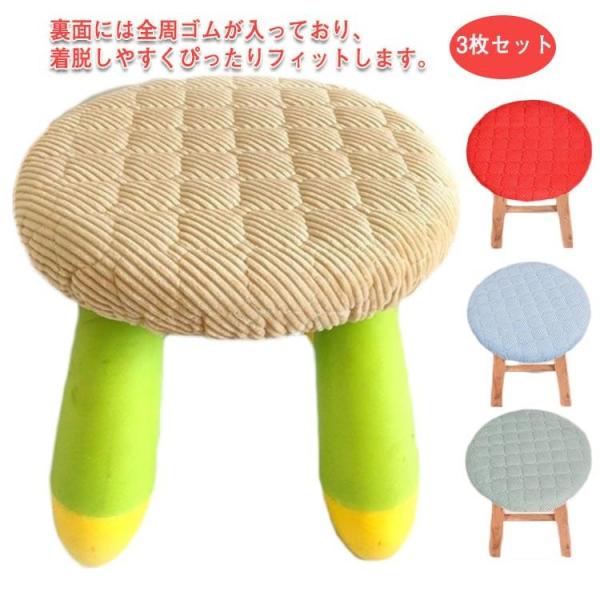 F 直径約25-31cm　高さ約3cm