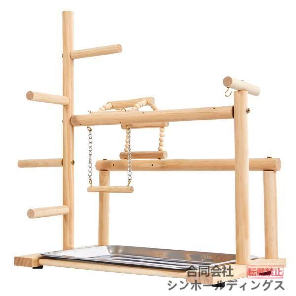 説明:[バードプレイスタンド]: ウッドパーチスタンドは.遊び.休憩.登りに最適で.退屈を和らげ.活動を増やし.ペットに遊びや運動のための素敵な場所を提供します. [素材]: 木製のオウムの遊び場の止まり木は.木製のフレームとステンレススチ...