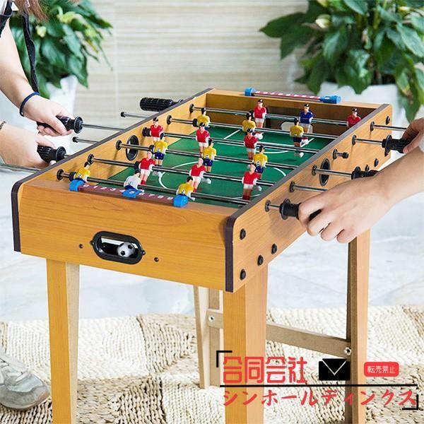 特大 テーブルサッカー ボードゲーム サッカー テーブルゲーム