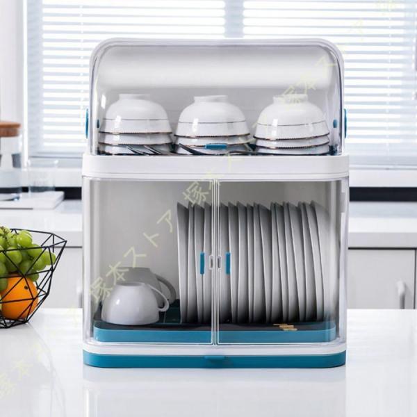 商品の説明製品：A=約38*25*45cm。B=約38*28*48.5cm。C=約38*25*29cm。D=約38.5*27*30.5cm。具体的なデザインは製品図を見てください。注意：哺乳瓶、コップ、食器などの製品は含まれていません。哺乳...