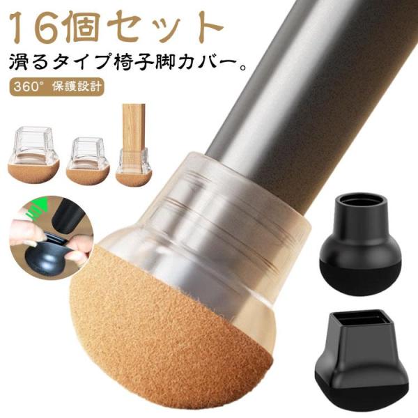 お買い得ペット用品大集合