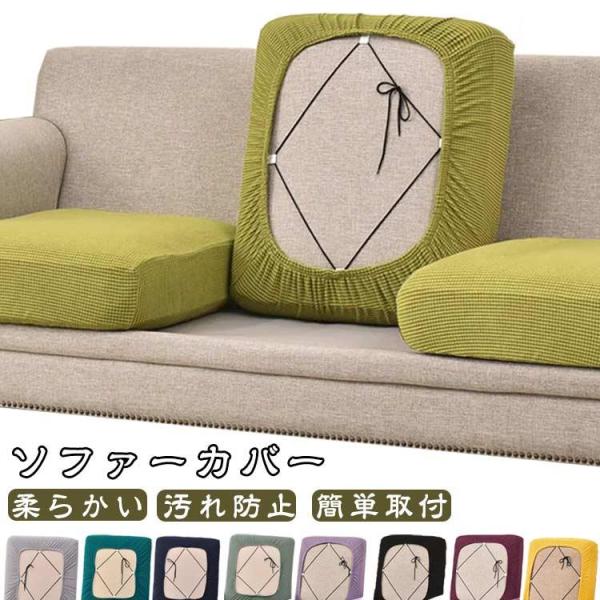 サイズ1：長さ50-60cm 幅45-70cm/　サイズ2：長さ65-80cm 幅50-75cm/　サイズ3：長さ80-105cm 幅50-75cm/　サイズ4：長さ105-130cm 幅45-70cm/　サイズ5：長さ130-150cm ...