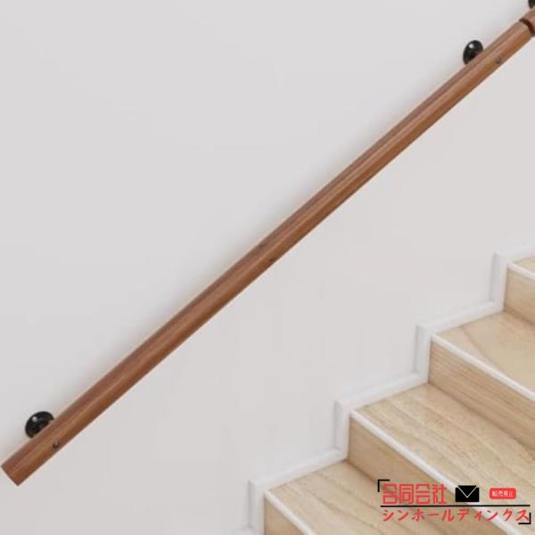 【取り付け簡単】：面倒な組み立ては必要ありません。追加のパーツを購入する必要はありません。一人でも簡単に手順を完了できます！屋内と屋外の両方で使用できる頑丈な手すりを手に入れることができます。【101％耐久性】：木製階段手摺は天然の高品質の...