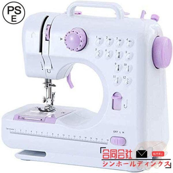 電動ミシン コンパクト 小型ミシン 家庭用ミシン 初心者 種類の縫い目 フットコントローラー LED手元ランプ付き ACアダプタと単三電池