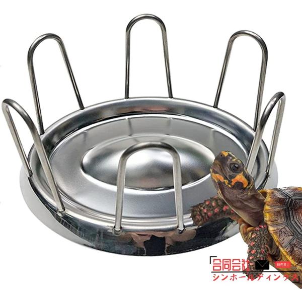 【汚れが残らず掃除がしやすい】洗面器の底は丸く、死角はなく、簡単に洗浄できます。爬虫類ペットのための理想的な給餌ツールです。【高品質の素材】品質は本当に良いです、そしてそれは使いやすいです。丈夫な304ステンレス鋼製、安全で無毒で、滑らかな...
