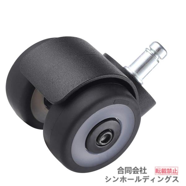 ＜応用範囲が広い＞約11mmの差込穴なので様々な椅子にも適用、オフィスチェア、パソコンチェア、ショッピングカート、医用ベッドなど適用できます。＜高い許容荷重＞全直径約50mmの大型キャスターで、1個キャスターの荷重は50KG-55KGです。...