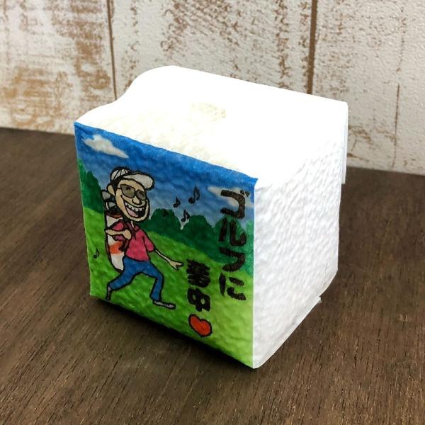 ゴルフコンペ参加賞 景品 イラストサイコロ ゴルフに夢中 Buyee Buyee Japanese Proxy Service Buy From Japan Bot Online